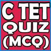 TET EXAM PREVIOUS YEAR PAPER QUIZ IN HINDI