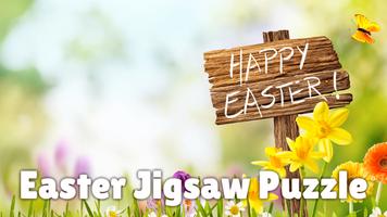 Easter Jigsaw Puzzles for kids capture d'écran 1
