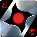 Ninja Star Brick
