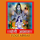 YogiAbhas icon