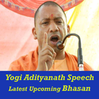 Yogi Adityanath VIDEO Speech アイコン