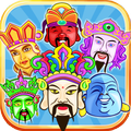 Clan of Gods