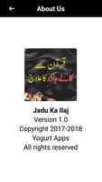 برنامه‌نما Kala Jadu ka Ilaj - Sehat ka Raaz عکس از صفحه