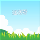 Yo Link Up APK