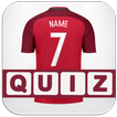 Portugal Squad Euro 2016 Quiz