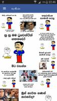 බුකියෙ Fun Zone 스크린샷 1