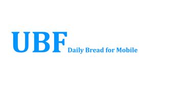 Daily bread for UBF screenshot 1
