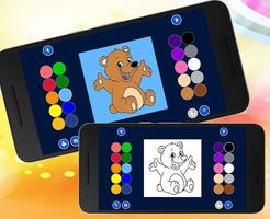 coloring pages for kids تصوير الشاشة 1