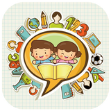 Kids Educational Learning Game أيقونة