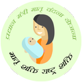 Pradhan Mantri Matru Vandana Yojana