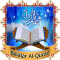 Free AL-Quran