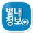 별내정보,별내배달,남양주맛집,별내맛집 APK