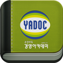 APK 테스트 어플 입니다. 설치하지 마세요.