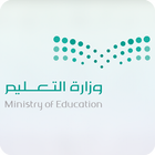 إدارة الإشراف التربوي بالمخواة أيقونة