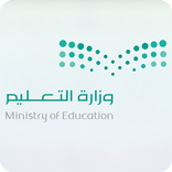 إدارة الإشراف التربوي بالمخواة