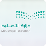 إدارة الإشراف التربوي بالمخواة أيقونة
