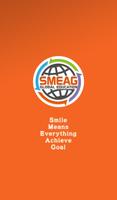 SMEAG global education โปสเตอร์