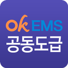 공동도급 입찰 okEMS– 입찰정보,업체찾기,협정관리 ไอคอน