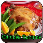 Chinese Recipes আইকন