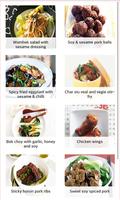 Chinese Recipes স্ক্রিনশট 3