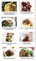 Chinese Recipes screenshot 3