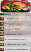 Chinese Recipes স্ক্রিনশট 1