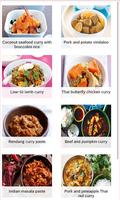 Curry Recipes скриншот 2