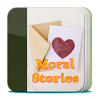 Motivational and Moral Stories Zeichen
