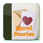 Motivational and Moral Stories simgesi