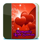 Romantic Love Stories آئیکن