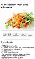 Seafood Recipes تصوير الشاشة 3