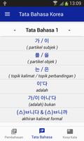 Bahasa Korea Belajar Bersama syot layar 2