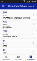 Bahasa Korea Belajar Bersama imagem de tela 3