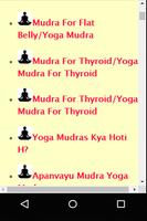 Yoga Mudras and Benefits in Hindi capture d'écran 3