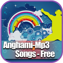 Anghami-mp3 Songs - Free APK