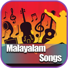 Best Malayalam Songs أيقونة