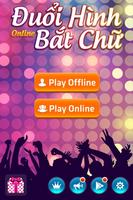 Bat Chu Online - DHBC online plakat