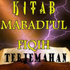 Kitab Mabadi Fikih icône