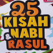 Kisah 25 Nabi dan Rosul icon