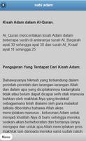 برنامه‌نما Kisah 25 Nabi dan Rosul عکس از صفحه
