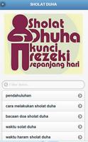 Solat Duha 截图 3