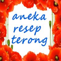 aneka resep terong スクリーンショット 1