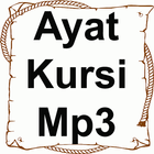 Ayat Kursi biểu tượng