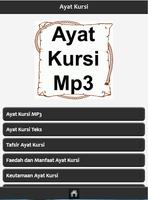 Poster Ayat Kursi