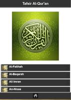 Tafsir Al Quran Affiche