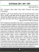 Tafsir Al Quran screenshot 1