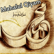 Mahalul Qiyam