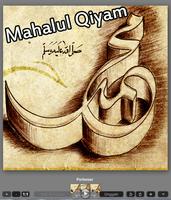 Mahalul Qiyam Poster