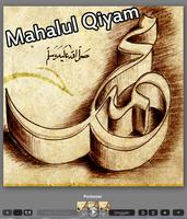 Mahalul Qiyam captura de pantalla 1