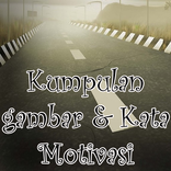 Gambar dan Kata Motivasi